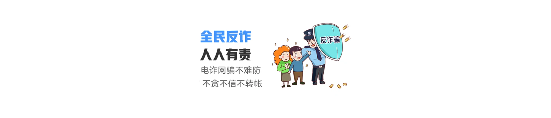 南靖县联通宽带